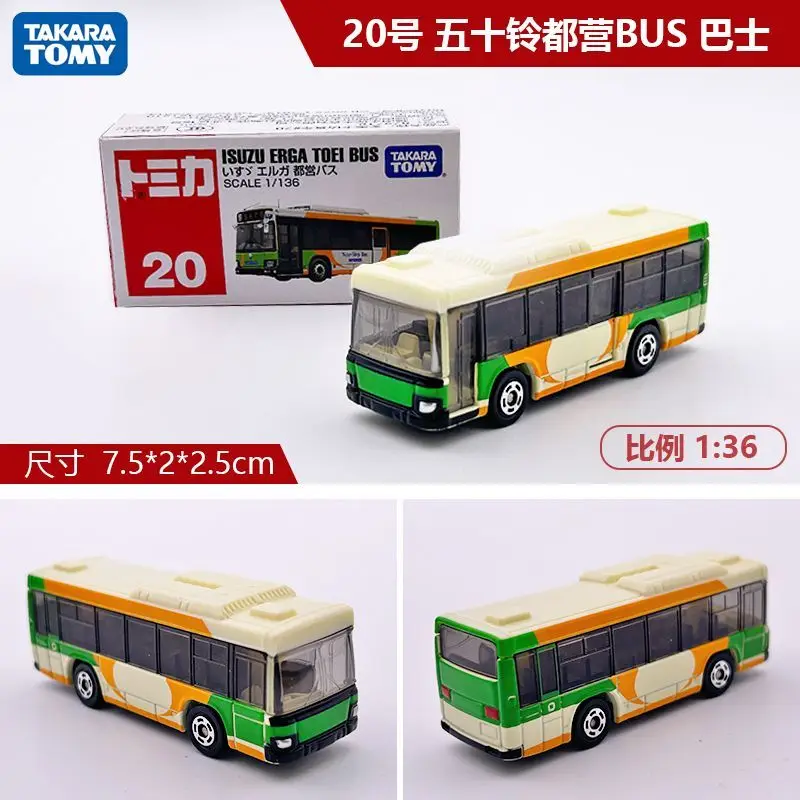 Die-Cast Alloy Sports Car Collection 26 Die-Cast Alloy Sports Car Collection - Image 26