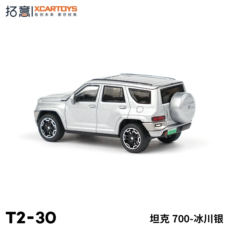 XCARTOYS T2-30 1:64 Alloy Car Model Tank 3 XCARTOYS T2-30 1:64 Alloy Car Model Tank - Image 3