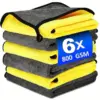 Double-Sided Microfiber Car Towels Set (3 Sizes)
