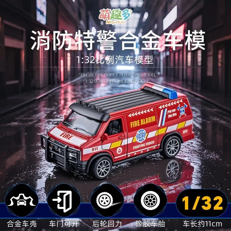 1:32 Scale Alloy Police Fire Truck Model 2 1:32 Scale Alloy Police Fire Truck Model - Image 2