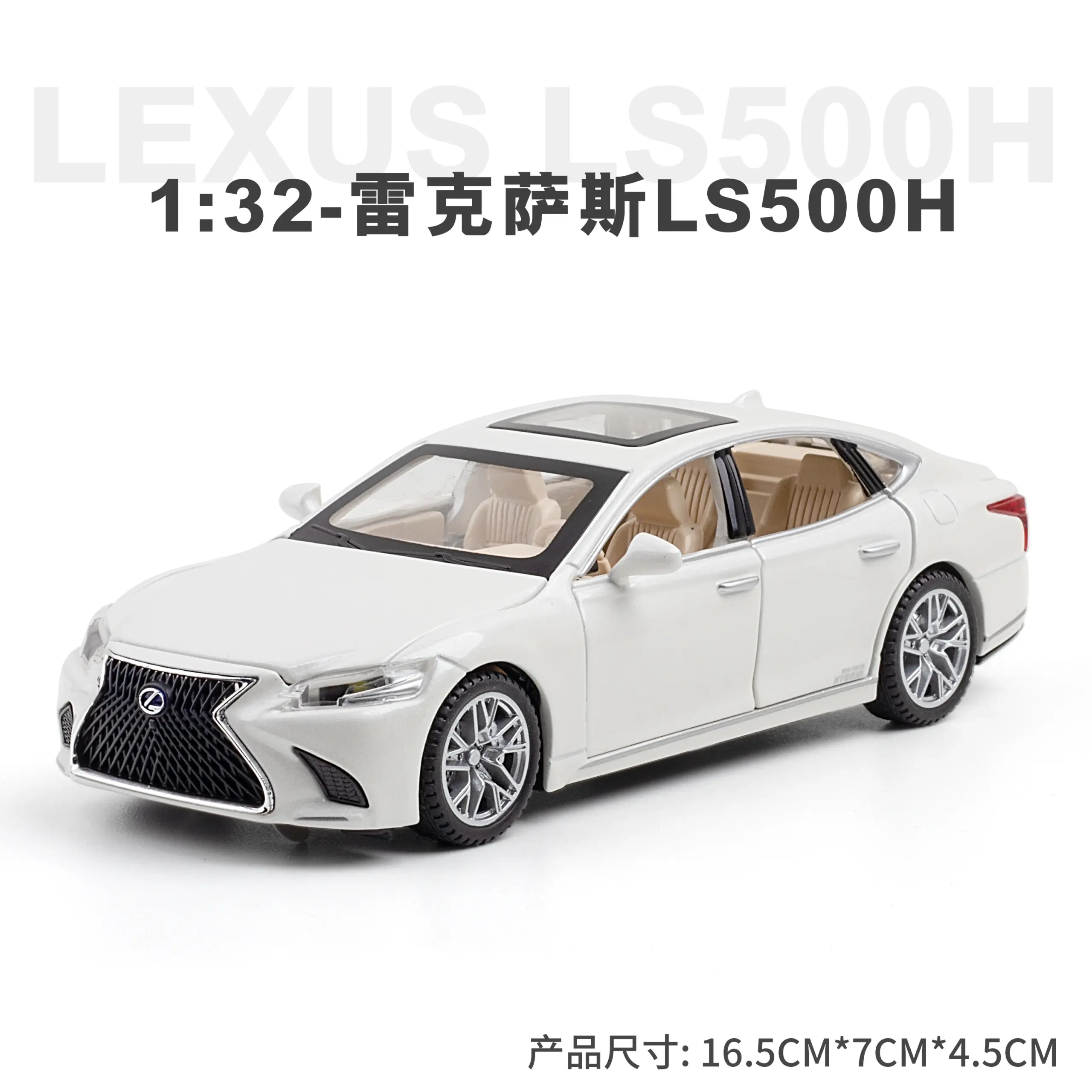 White Lexus LS500H Diecast Model 1:32 Scale 9 White Lexus LS500H Diecast Model 1:32 Scale - Image 9