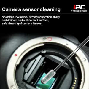 Scb3c01f3f783467abea9886d9e700ecfE