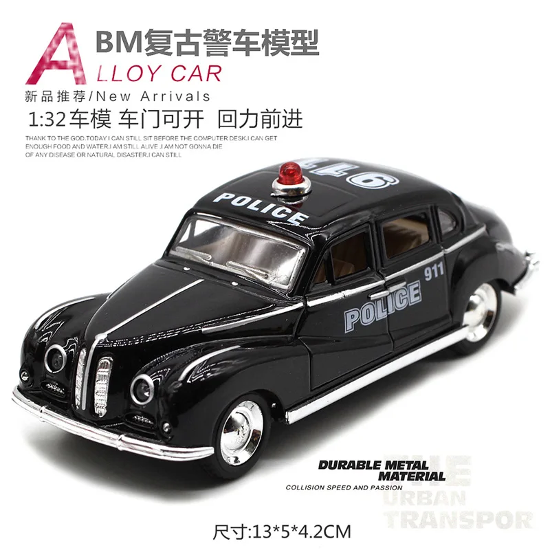 Vintage Police Model Car Set 1:32 Scale 9 Vintage Police Model Car Set 1:32 Scale - Image 9