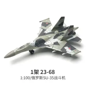 Russian SU-35 1/100 Scale Model Building Kit 13 Scbae9845ae6b4341a81d677cca8a66aas