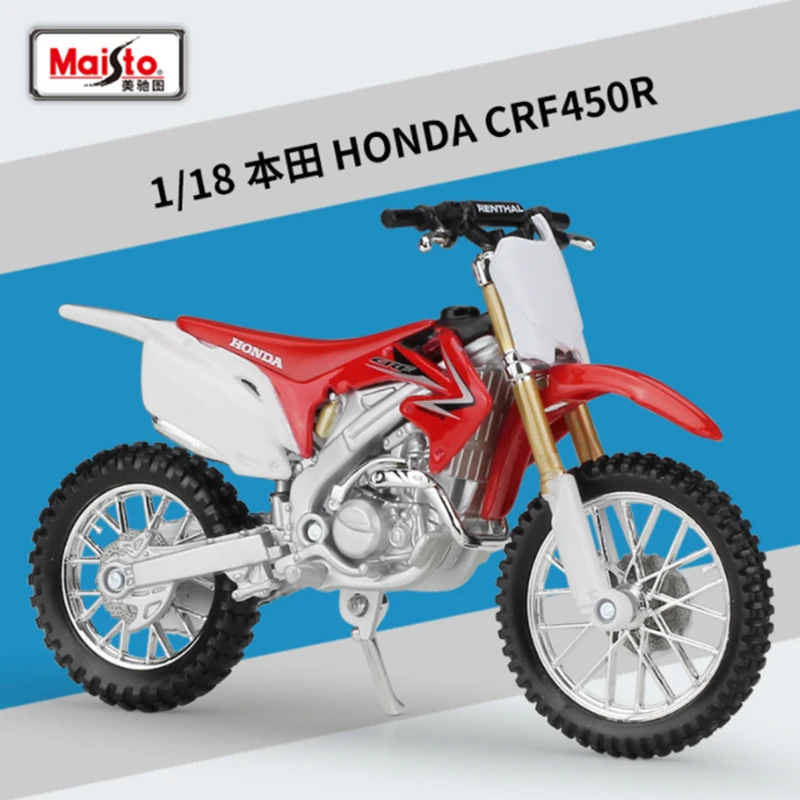 Honda CR250R 1:18 Scale Diecast Model from Maisto 8 Honda CR250R 1:18 Scale Diecast Model from Maisto - Image 8