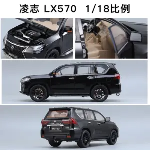 Lexus LX570 1:18 Scale Diecast Model 10 Scc6973ab9e714e0cb798a777873631c1F