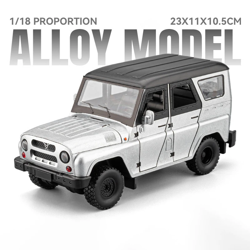 1/18 UAZ Hunter Diecast Model SUV 7 1/18 UAZ Hunter Diecast Model SUV - Image 7