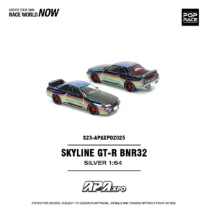Limited Edition Poprace Skyline GT-R Diecast Model 9 Scda259f895bc4745b0ecd45b450133baT