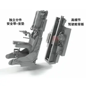 AV-8B Harrier 1/48 Resin Model Accessories Set