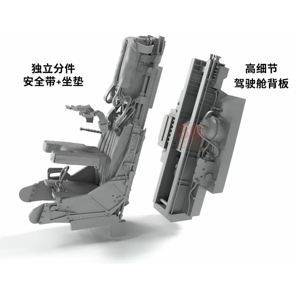 AV-8B Harrier 1/48 Resin Model Accessories Set 1 AV-8B Harrier 1/48 Resin Model Accessories Set