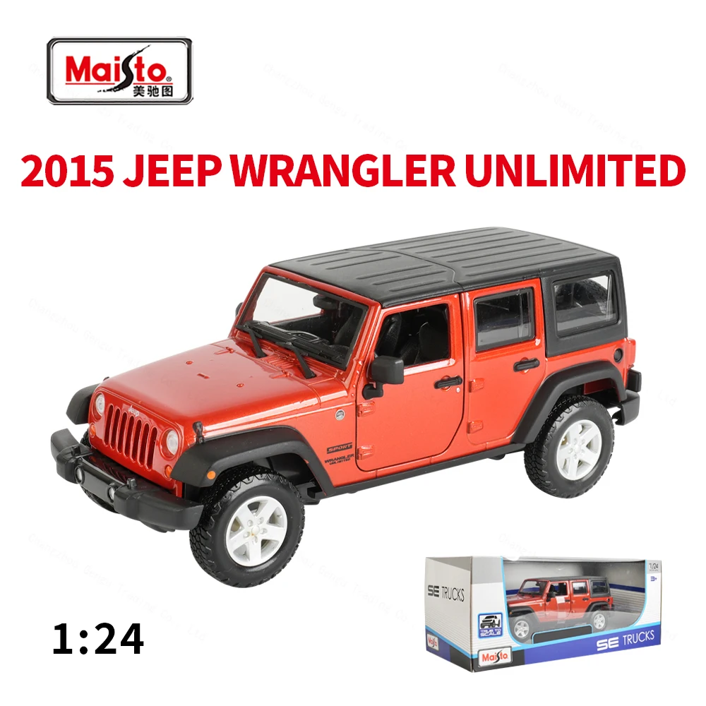 2015 Jeep Wrangler Unlimited Die-Cast Model Car 9 2015 Jeep Wrangler Unlimited Die-Cast Model Car - Image 9