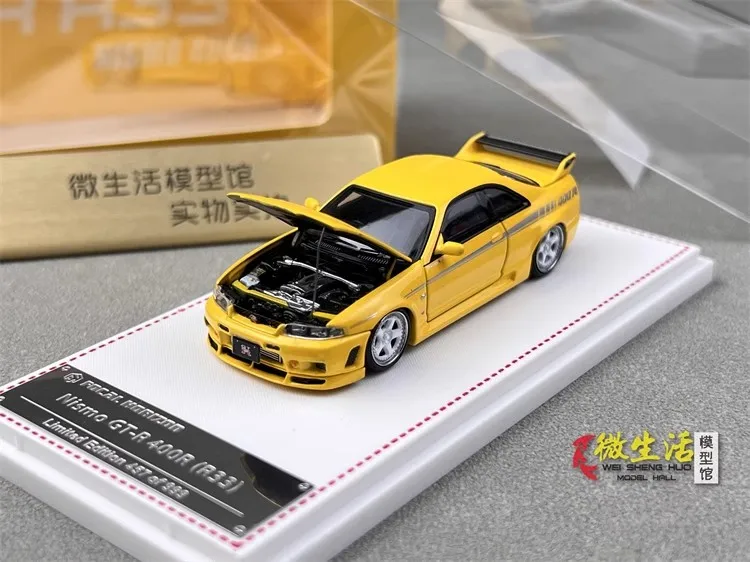 Nismo GTR R33 400R Skyline Die-Cast Model 10 Nismo GTR R33 400R Skyline Die-Cast Model - Image 10