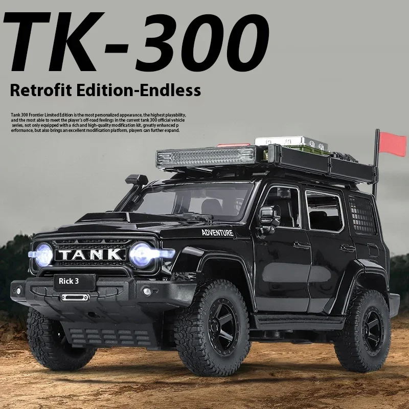 1:24 Scale TANK 300 Diecast Model Vehicle 4 1:24 Scale TANK 300 Diecast Model Vehicle - Image 4