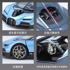 Vibrant Light Blue Alloy Model Car, 1:32 Scale 11 Sce751daa99e24d038f0eaa204baae18dg