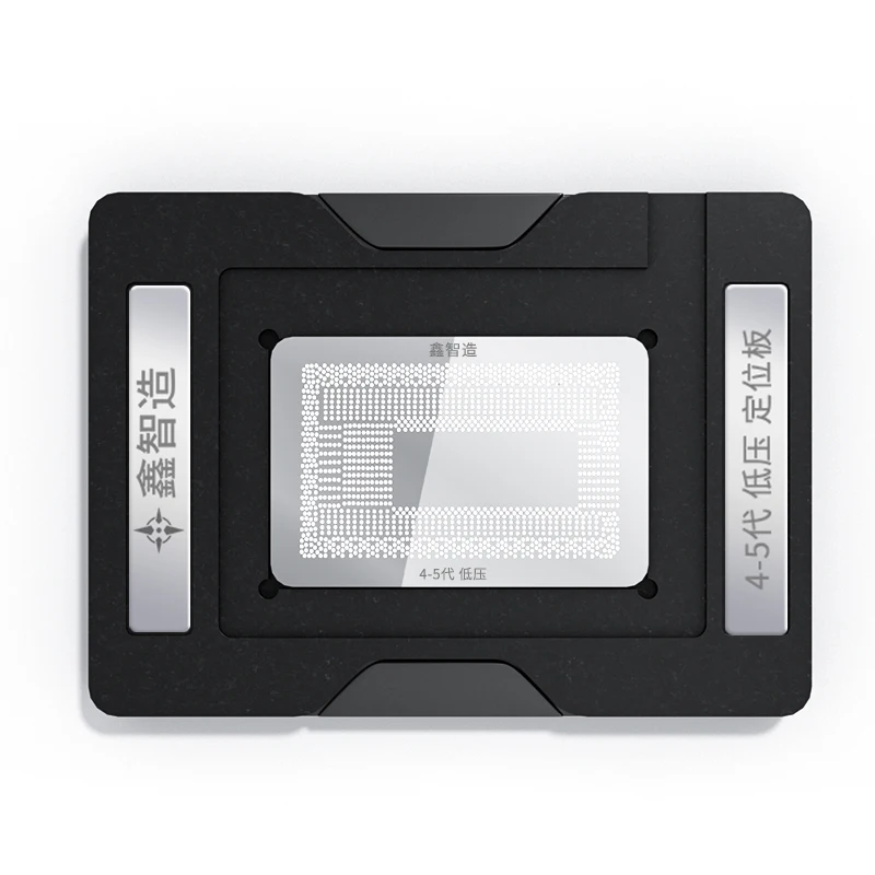 MacBook BGA Reballing Stencil Kit for 4th-9th Gen 6 MacBook BGA Reballing Stencil Kit for 4th-9th Gen - Image 6