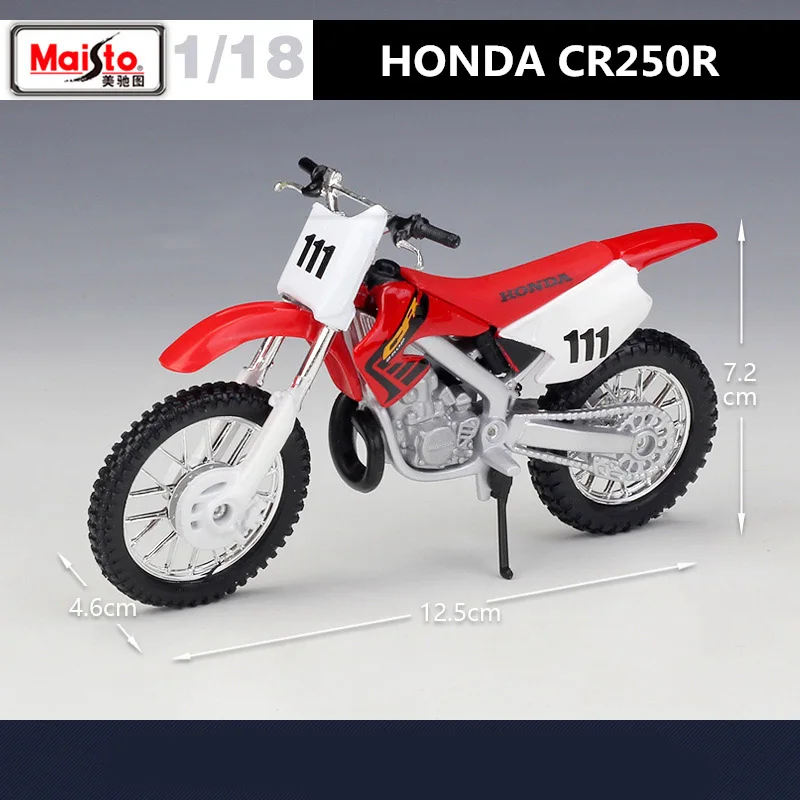 Honda CR250R 1:18 Scale Diecast Model from Maisto 3 Honda CR250R 1:18 Scale Diecast Model from Maisto - Image 3