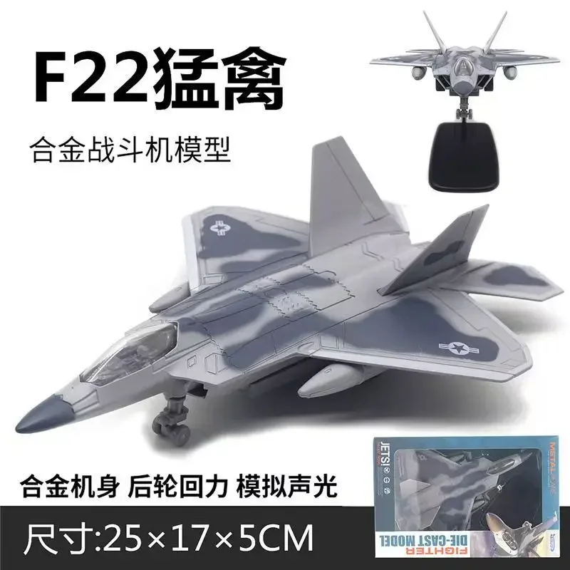 Diecast Military Model Jets Collection 18 Diecast Military Model Jets Collection - Image 18