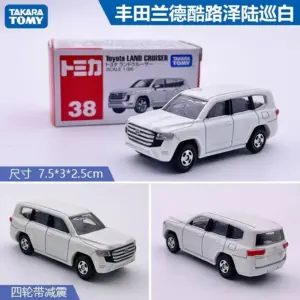 Die-Cast Alloy Sports Car Collection 48 Scfe919fbb8204bdb826fabfb67bd6412x 1