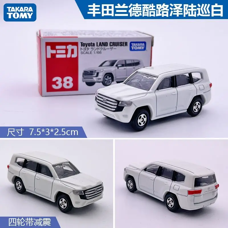 Die-Cast Alloy Sports Car Collection 14 Die-Cast Alloy Sports Car Collection - Image 14