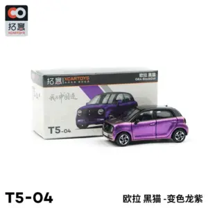 ORA Black Cat Chameleon Purple Diecast Model 8 Sd08b3f4be02e408cbe7fae43a94ce23cJ