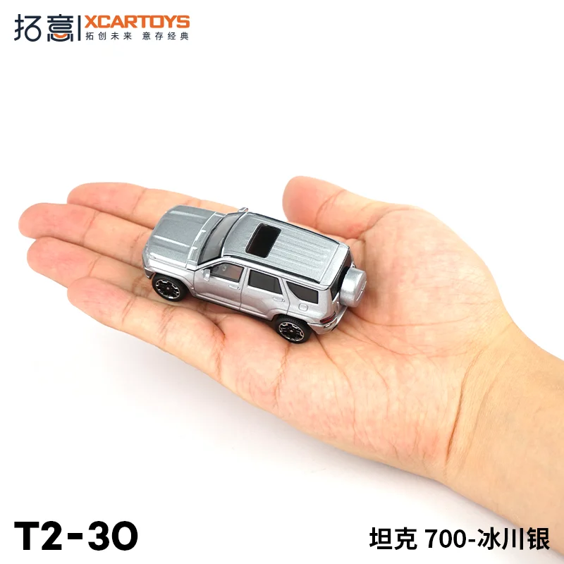 XCARTOYS T2-30 1:64 Alloy Car Model Tank 6 XCARTOYS T2-30 1:64 Alloy Car Model Tank - Image 6