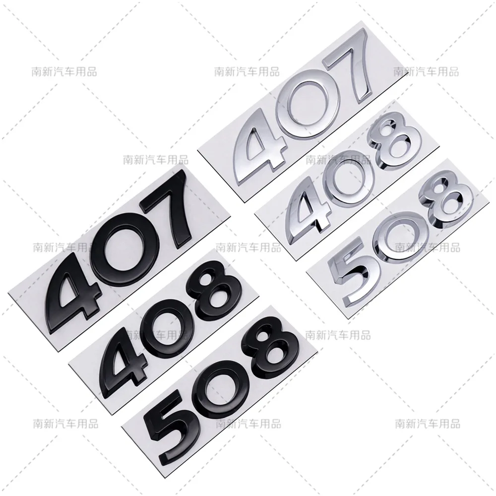Peugeot 3D Rear Badge for Models 206-508 3 Peugeot 3D Rear Badge for Models 206-508 - Image 3