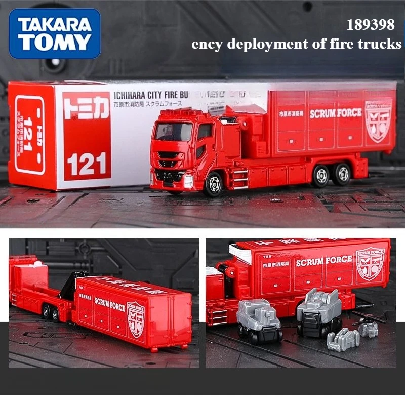 Takara Tomy Tomica Diecast Truck Collection 2 Takara Tomy Tomica Diecast Truck Collection - Image 2