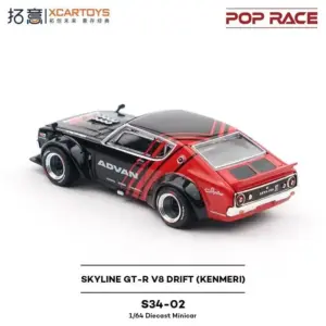 Skyline GT-R V8 Drift Model S34-02 1:64 Scale 11 Sd108f7f7faf24bcbbb463d576a2aa20fH