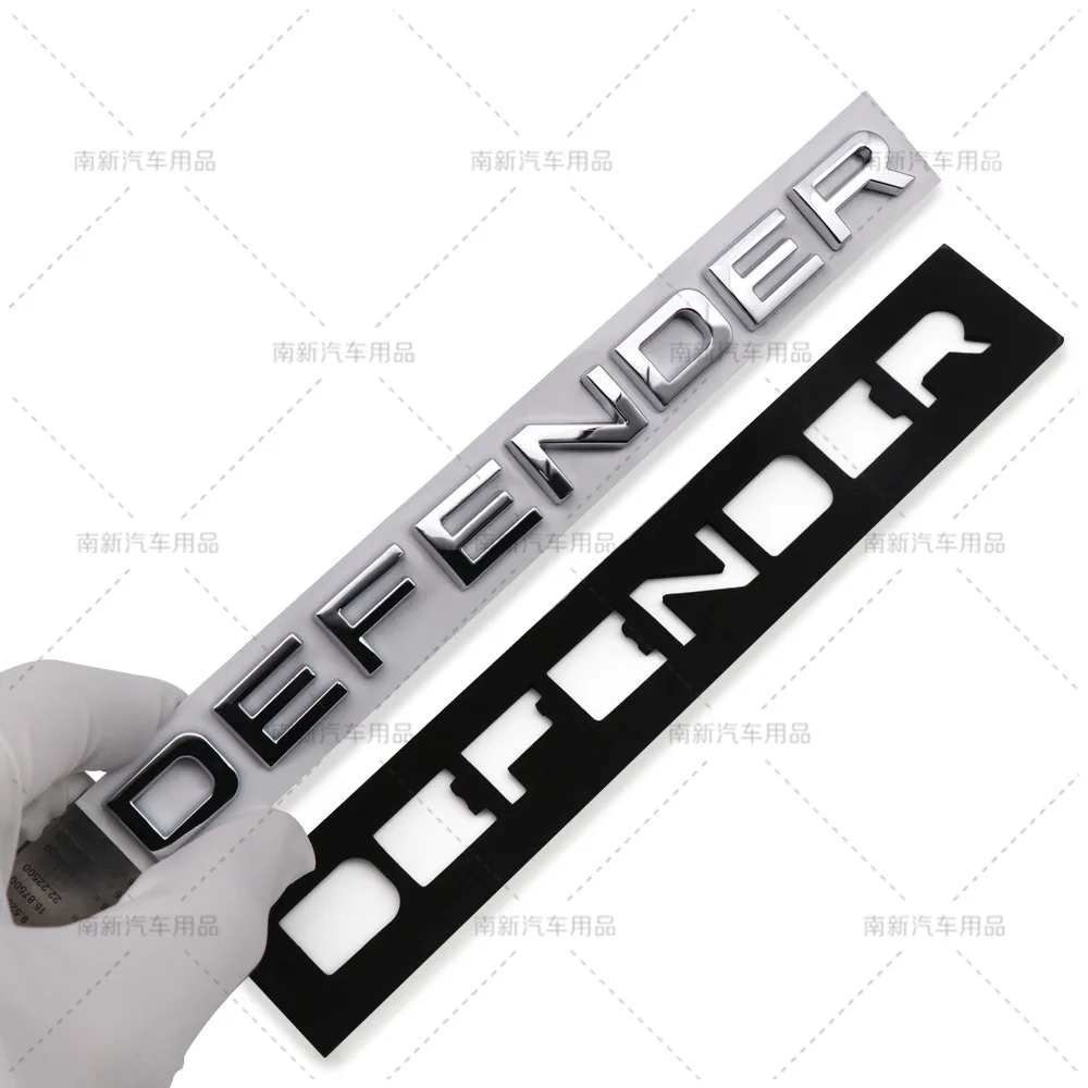 Land Rover Defender Badge Sticker 2020-2022 5 Land Rover Defender Badge Sticker 2020-2022 - Image 5