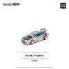 1:64 Scale Diecast Nissan Skyline GTR BNR32 Model