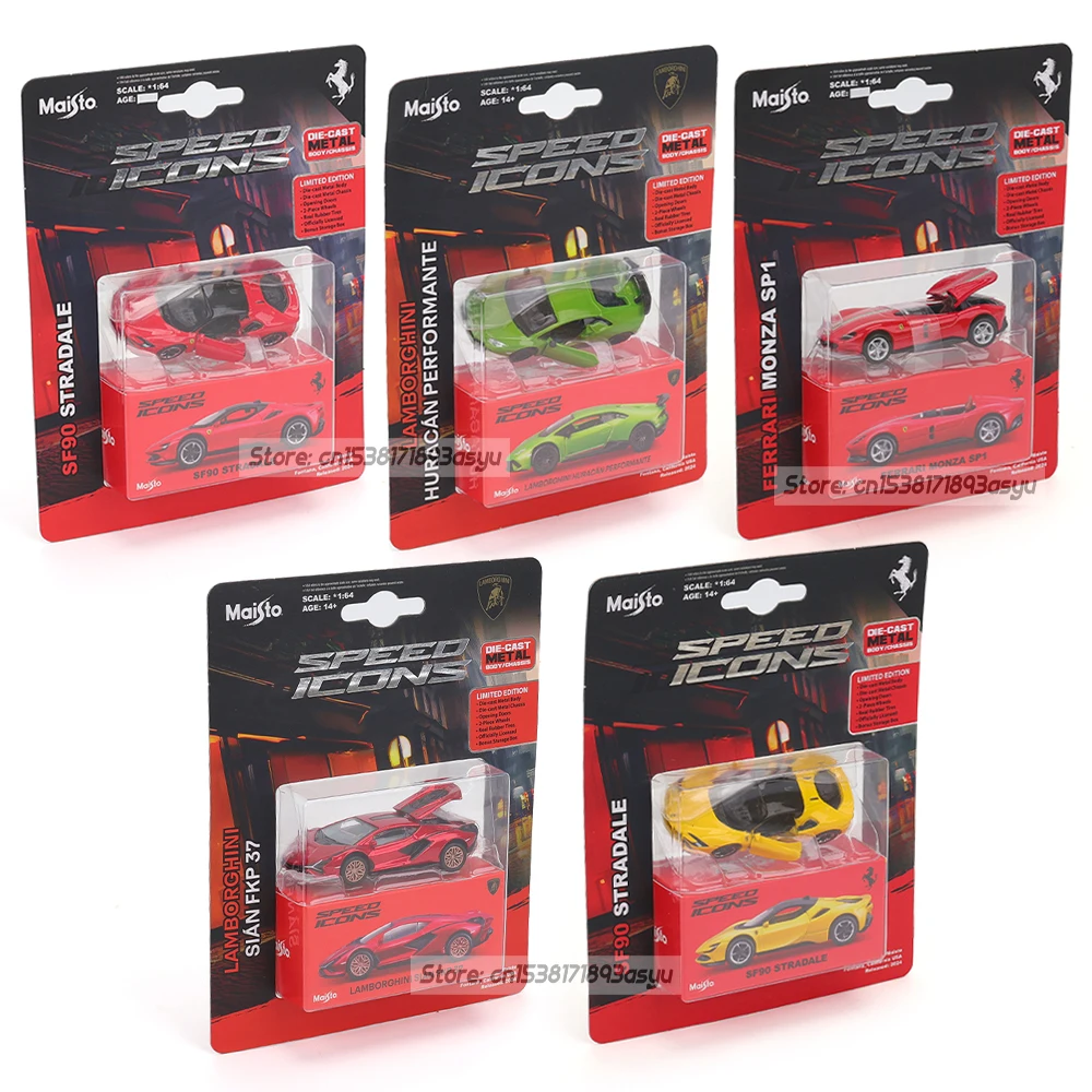 Red Ferrari SF90 1:64 Scale Die-Cast Model 6 Red Ferrari SF90 1:64 Scale Die-Cast Model - Image 6