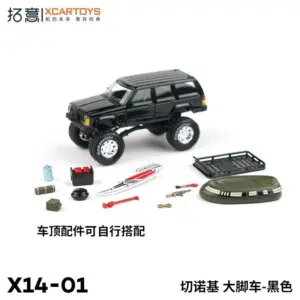 Sd2552bec95334c3dbc36a07c051952e0d