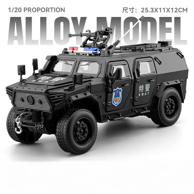 1:20 Scale Police SWAT Off-Road Diecast Vehicle 8 1:20 Scale Police SWAT Off-Road Diecast Vehicle - Image 8
