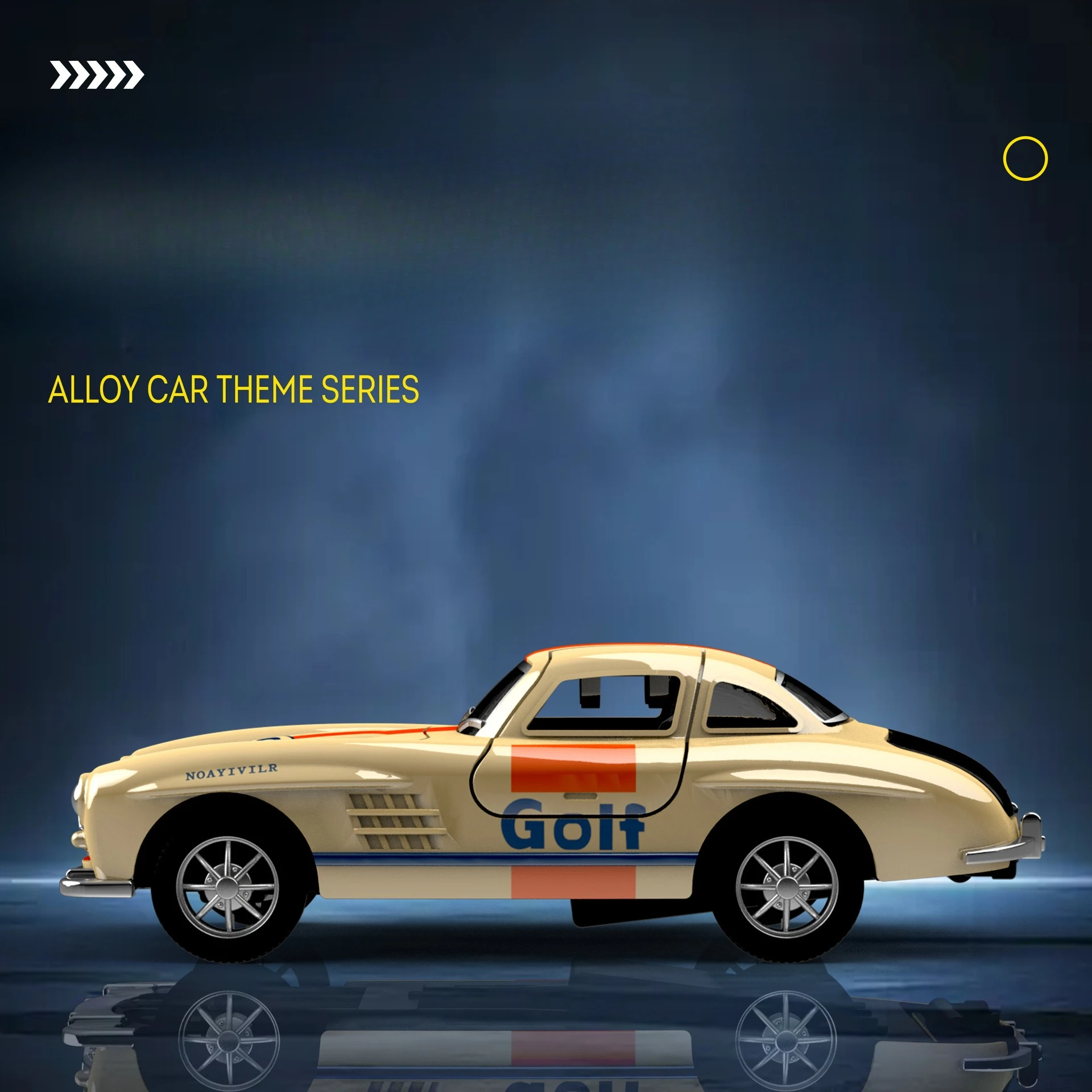 Vintage Mercedes-Benz 300SL Diecast Model 3 Vintage Mercedes-Benz 300SL Diecast Model - Image 3