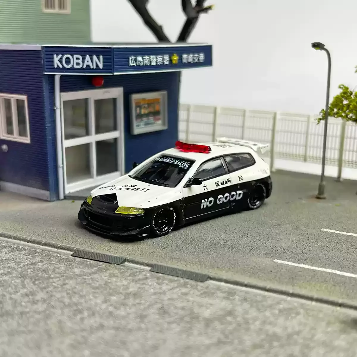 HKM 1:64 Honda Civic Sports Car Model Set 7 HKM 1:64 Honda Civic Sports Car Model Set - Image 7