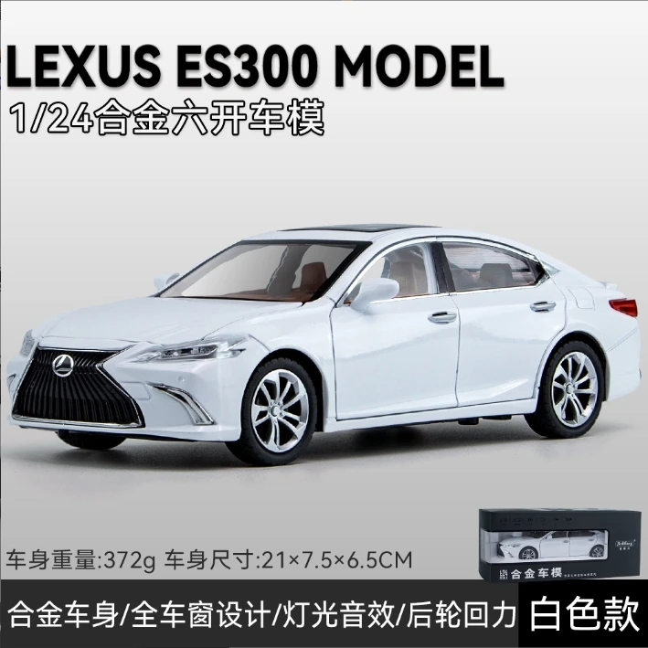 Lexus ES300 1:24 Scale Diecast Model 6 Lexus ES300 1:24 Scale Diecast Model - Image 6