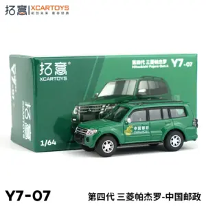 Sd47a3233900e48c2972354a2ecfc4690T 1