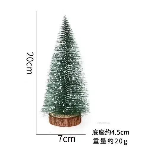 Miniature Christmas Tree Set (6 pcs, 5-30cm) 13 Miniature Christmas Tree Set (6 pcs, 5-30cm) - Image 13