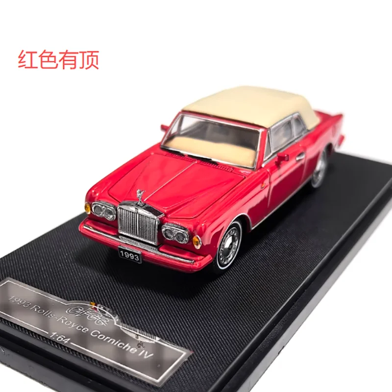1993 Rolls-Royce Corniche IV 1/64 Scale Diecast Model 5 1993 Rolls-Royce Corniche IV 1/64 Scale Diecast Model - Image 5