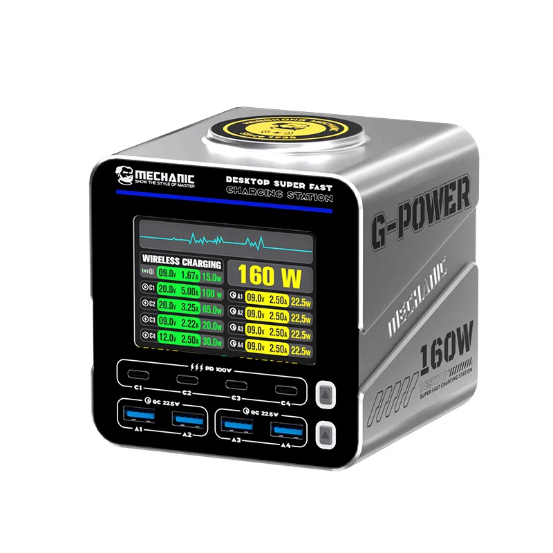 G-POWER 160W GaN Desktop Charger with 8 Ports 8 G-POWER 160W GaN Desktop Charger with 8 Ports - Image 8