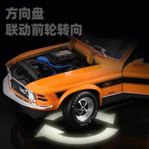 Vibrant Orange 1:18 Ford Mustang Mach 1 Model 11 Sd656d1231d6d477baccc2a3bde7816cdn