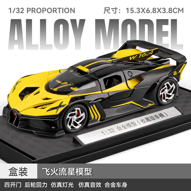 Vibrant Blue 1:32 Scale Supercar Model 8 Vibrant Blue 1:32 Scale Supercar Model - Image 8