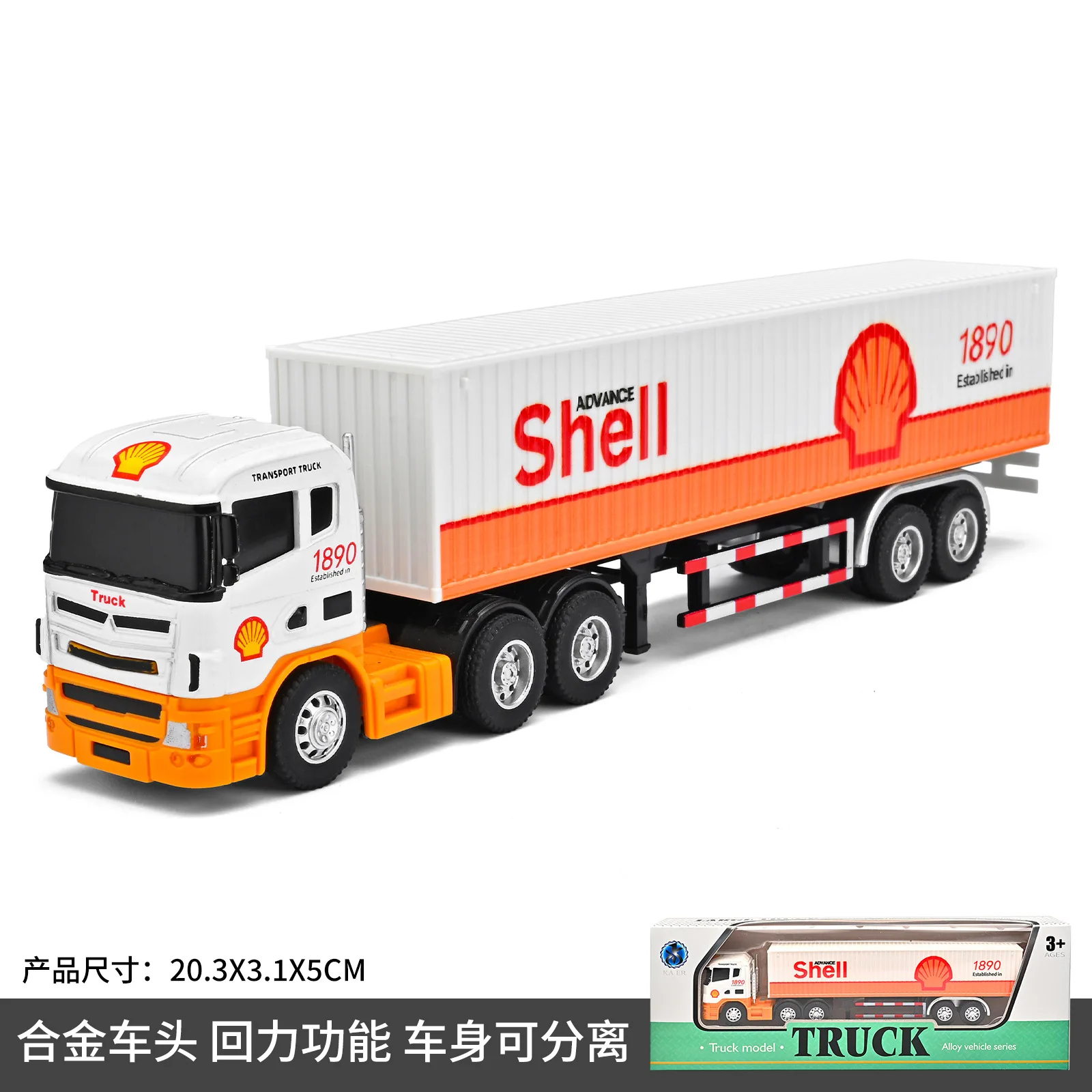1:64 Scale Diecast Truck Collection Set 13 1:64 Scale Diecast Truck Collection Set - Image 13
