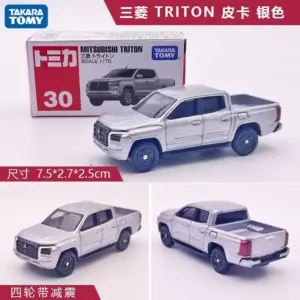 Die-Cast Alloy Sports Car Collection 55 Sd893c51af8ba4234a1fa69f4387dfd3aS 1