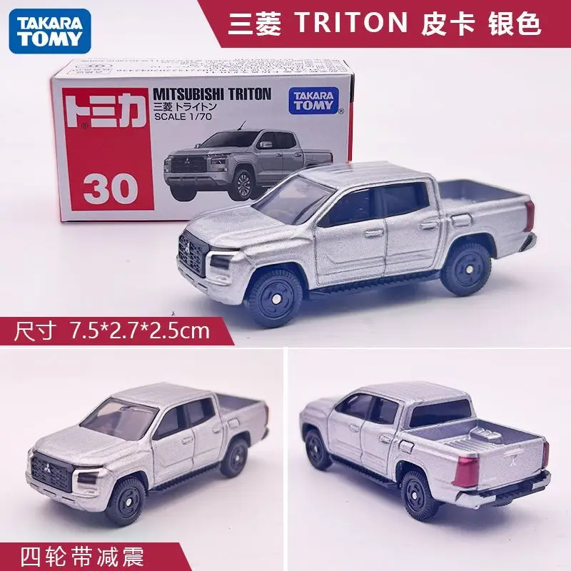 Die-Cast Alloy Sports Car Collection 21 Die-Cast Alloy Sports Car Collection - Image 21