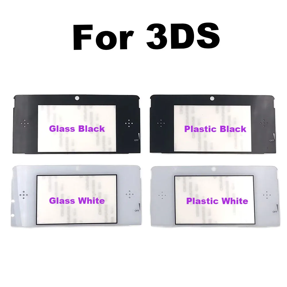 Nintendo 3DS Replacement Top Frame in Four Finishes 1 Nintendo 3DS Replacement Top Frame in Four Finishes