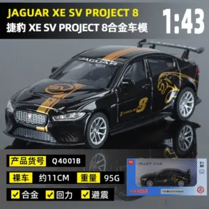 Off-Road Vehicle 1:43 Scale Diecast Model Collection 17 Sd987a58197e840c4be185c19083c2839s