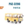 Vibrant Yellow Paz-3206 Model Bus Replica