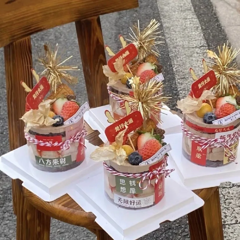 Gold Firework Cupcake Toppers Set of 5 6 Gold Firework Cupcake Toppers Set of 5 - Image 6