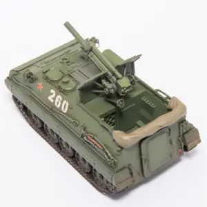 Sda4d64b2f25145dab17e00b937516879M